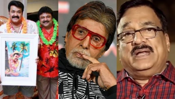 'നിങ്ങളുടെ ഹീറോകളെ കണ്ടാൽ ജയിൽപുള്ളികളായി തോന്നില്ല... നല്ല ഭക്ഷണം കഴിച്ച് വന്നതുപോലുണ്ട്'; ബച്ചൻ പറഞ്ഞത്