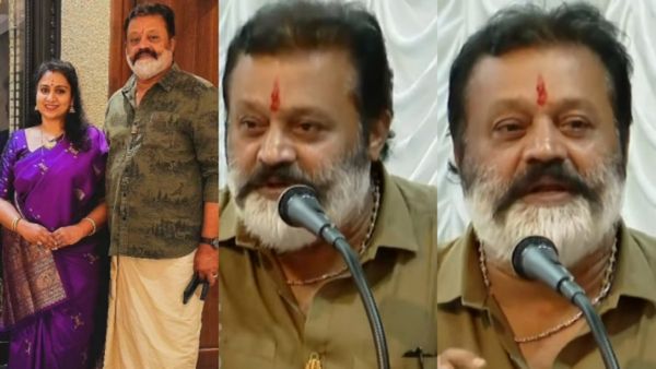 'ഇഷ്ടമാണെന്ന് പറയാൻ ധൈര്യം ഇല്ലാതെ പോയ രണ്ട് ആത്മാക്കളുണ്ട് ഒന്ന് ഞാനാണ്... മറ്റൊന്ന്...'; സുരേഷ് ​ഗോപി