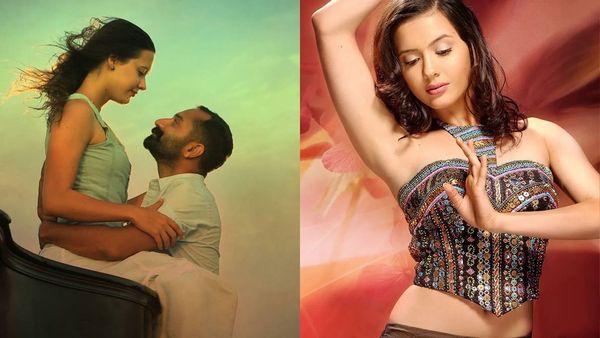 'അവസരം തരണമെങ്കില്‍ കൂടെ കിടക്കണം'; സിനിമ വിടാനുള്ള കാരണം വെളിപ്പെടുത്തി ഫഹദിന്റെ നായിക