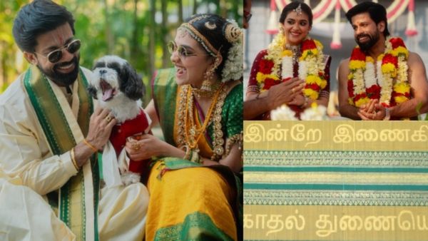 'ഇതിലും നല്ല ഓപ്ഷൻസുണ്ടായിരുന്നില്ലേ?, അവർക്ക് എന്തറിയാം?'; കല്യാണ സാരിയിൽ കവിത, കീർത്തി ഇത്ര റൊമാന്റിക്കാണോ?