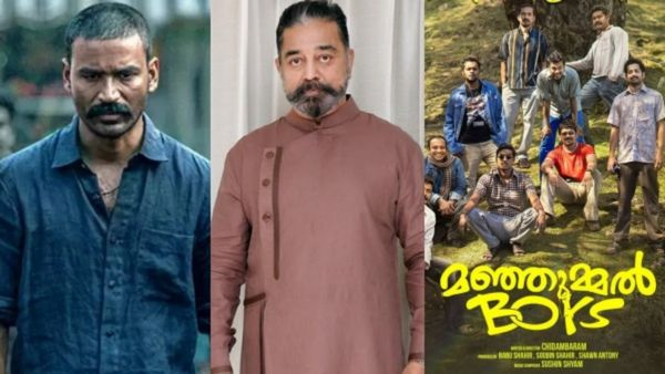 മലയാളി പൊളിയാണ്, സൂപ്പർതാരങ്ങളെ വരെ ഒതുക്കി മഞ്ഞുമ്മൽ ബോയ്സ്, ഇഞ്ചോടിഞ്ച് മത്സരിച്ച് വിജയിയും എസ്കെയും