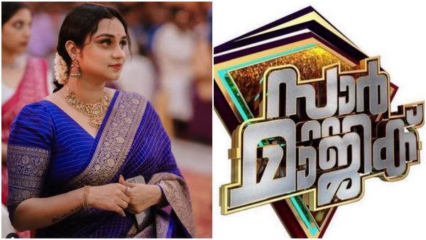 സ്റ്റാര്‍ മാജിക്കിനും ക്ലൈമാക്‌സ് ആയി! 7 വര്‍ഷത്തിന് ശേഷം ഷോ അവസാനിപ്പിച്ചുവെന്ന് വ്യക്തമാക്കി ലക്ഷ്മി നക്ഷത്ര