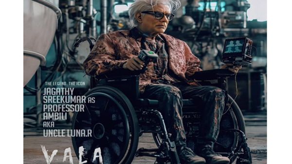 പ്രൊഫസര്‍ അമ്പിളി അഥവ അങ്കിള്‍ ലൂണ.ആര്‍! ഞെട്ടിക്കുന്ന ഗംഭീര ലുക്കില്‍ വീണ്ടും ജഗതി ശ്രീകുമാര്‍
