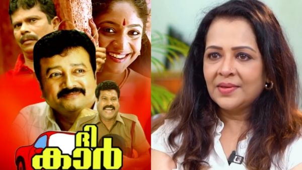 'ആ കാറിൽ വെച്ച് തന്നെ അവർ രണ്ടുപേരും മരിച്ചു, എല്ലാം കൊണ്ടും ആ സിനിമ നഷ്ടങ്ങളെ ഉണ്ടാക്കിയിട്ടുള്ളു'