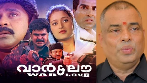 'വാർ ആന്റ് ലൗ സിനിമ ചെയ്യുമ്പോൾ ഒരു സംവിധായകന്റെ റൂമിൽ നിന്ന് നടി ഇറങ്ങിപ്പോകുന്നത് എന്റെ കണ്ണ് കൊണ്ട് കണ്ടു'