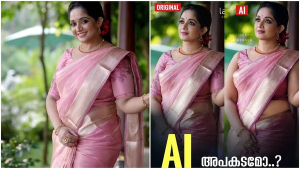കാവ്യയെ എന്തിനാണ് മോശക്കാരിയാക്കുന്നത്, സാരിയുടുത്തുള്ള നടിയുടെ ഫോട്ടോ എഡിറ്റ് ചെയ്ത് വിമർശിച്ച് സോഷ്യൽ മീഡിയ