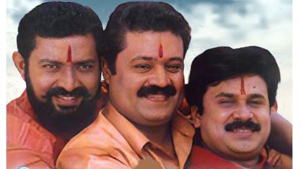 വീട് പണയത്തിലാക്കിയിട്ടാണ് ലാല്‍ പൈസയുമായി വന്നത്, വേഷം ചെറുതായെന്ന് പറഞ്ഞ് ദിലീപ് കരച്ചിലായി! പിന്നെ നടന്നത്