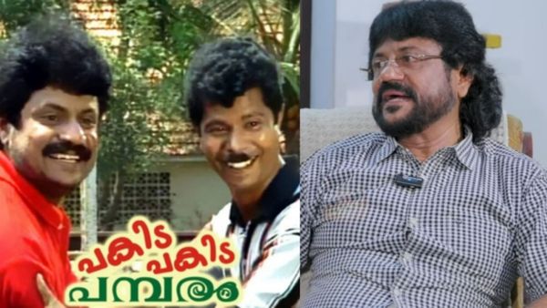 '54 ലക്ഷം രൂപയോ​ളം നഷ്ടപ്പെട്ടു, അക്കൗണ്ട് ഫ്രീസായി പ്രോപ്പർട്ടി ലേലം ചെയ്യുന്ന അവസ്ഥയിലേക്ക് കാര്യങ്ങളെത്തി'