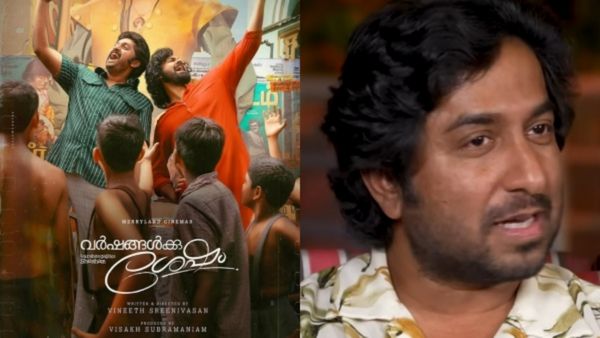 'ആ സമയത്ത് ഒരു ഷോക്കായിരുന്നു, എന്താണ് നടക്കുന്നതെന്ന് മനസിലായില്ല, ബേസിലിന് ഭയങ്കരമായി ഇഷ്ടപ്പെട്ടിരുന്നു'