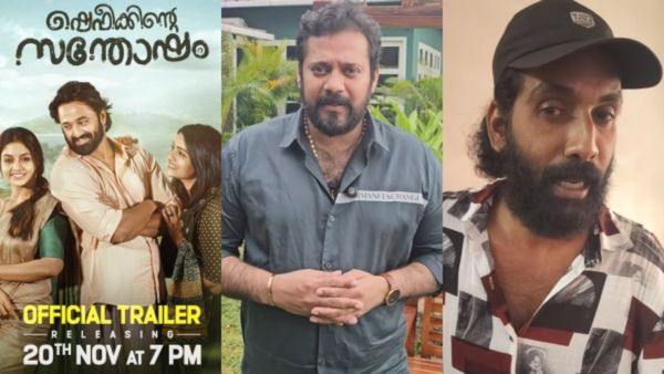 'ഷെഫീക്കിന്റെ സന്തോഷത്തിലെ പ്രധാന നടന്റെ കാരവാനിൽ കണ്ടതെന്ന് പറഞ്ഞ് ചില കഥകൾ എന്നോട് പറഞ്ഞു'; ലിജേഷ്
