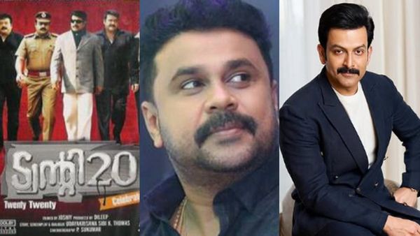 ഇന്നായിരുന്നു ട്വന്റി ട്വന്റിയെങ്കിൽ...പൃഥ്വിരാജിനെതിരെയുള്ള ആ നീക്കങ്ങൾക്ക് പിന്നിൽ ദിലീപായിരുന്നോ? മറുപടി