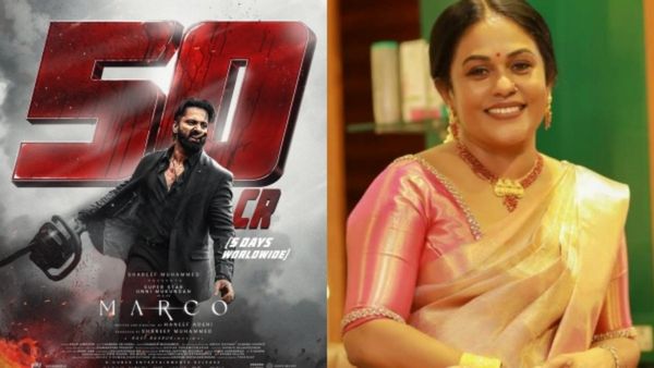 ആ കൊലപാതകങ്ങൾ നടക്കുമ്പോൾ മാർക്കോ ഇറങ്ങിയിട്ടില്ല, കുഞ്ഞുങ്ങളുടെ മനോനില ഒരു പാർട്ടിയും പരിശോധിച്ചില്ല; സീമ