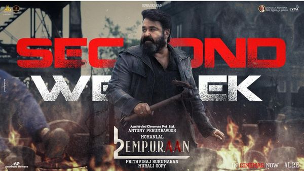 ബുക്ക് മൈ ഷോ യില്‍ ടിക്കറ്റ് എടുത്തത് 30 ലക്ഷം ആളുകള്‍! കളക്ഷന്‍ മാത്രമല്ല ടിക്കറ്റ് വില്‍പനയും റെക്കോർഡിൽ