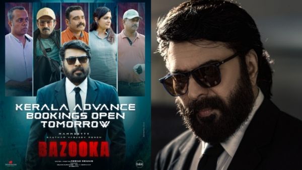 മരണമാസ് ബേസിലിനേയും ജിംഖാന പിള്ളേരേയും മമ്മൂക്ക നിലം പറ്റിച്ചോ?; ബസൂക്ക ആദ്യ ദിനത്തിൽ നേടിയ കലക്ഷൻ!