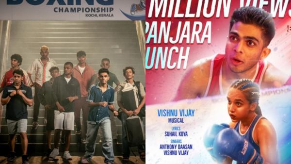 ആലപ്പുഴ ജിംഖാന ബസൂക്കയെ മറികടന്ന് യൂത്തിനെ കയ്യിലെടുത്തു?, പ്രേക്ഷക പ്രതീക്ഷ നിലനിർത്തിയോ?, പ്രതികരണങ്ങൾ!