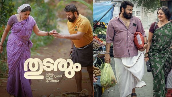 വിൻ്റേജ് മോഹന്‍ലാൽ, ശോഭനയ്ക്കൊപ്പമുള്ള കോംബോ വീണ്ടും ഹിറ്റ്! നിഗൂഡതകളുമായി 'തുടരും'; ആദ്യ പ്രേക്ഷക പ്രതികരണം