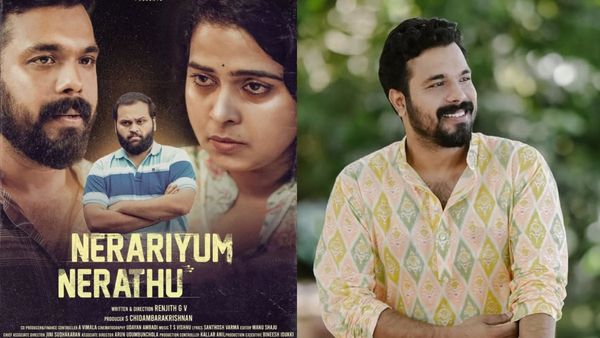 എക്സ്ക്ലൂസിവ്: മഞ്ഞുമ്മൽ ബോയ്സ് പ്രതീക്ഷ നൽകി, നേരറിയും നേരത്ത് ഒരു കൊച്ചു ചിത്രം; അഭിരാം രാധാകൃഷ്ണൻ പറയുന്നു 