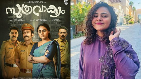 സിനിമയാണ് ജീവിതമെന്ന് കരുതുന്നില്ല, സൂത്രവാക്യത്തെക്കുറിച്ച് സംസാരിക്കാൻ വോയ്സുണ്ടോയെന്ന് അറിയില്ല: വിൻസി