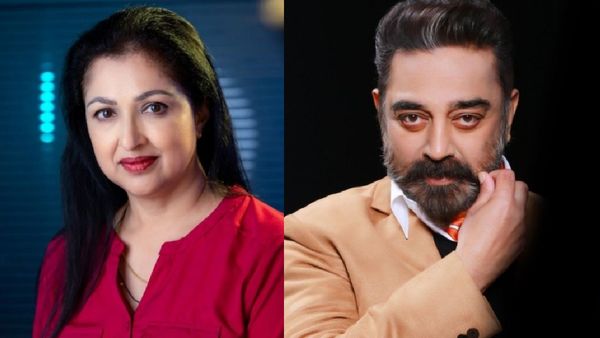 നേരിട്ടത് കൊടിയ മാനസിക പീഡനം; കമൽ ഹാസനുമായുള്ള തകർന്ന ബന്ധത്തെ കുറിച്ച് ഗൗതമിയുടെ വാക്കുകൾ