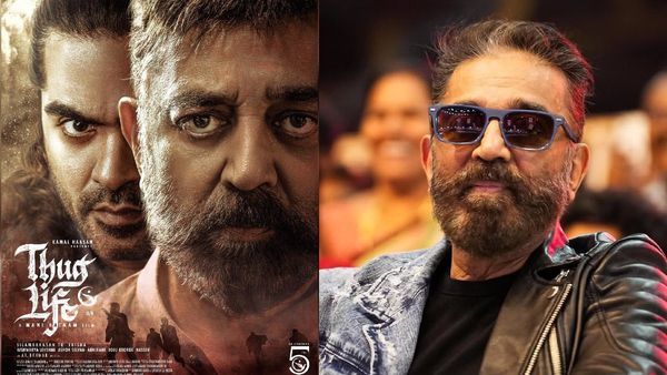 നിങ്ങൾ ചരിത്രകാരനോ, ഭാഷ പണ്ഡിതനോ? കമൽ ഹാസനെ ശാസിച്ച് കർണാടക ഹൈ കോടതി