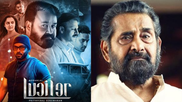 ലൂസിഫറിൽ അഭിനയിക്കാമെന്ന് പൃഥ്വിരാജിനോട് സമ്മതിച്ചിരുന്നു; മധു അഭിനയം നിർത്തിയത് എന്തിന്?