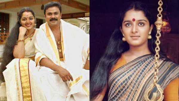 ആ വിവാഹം ഞെട്ടലായിരുന്നു, അന്ന് ദിലീപിനേക്കാൾ വലിയ താരമാണ്; ചർച്ചയായി മഞ്ജു വാര്യർ