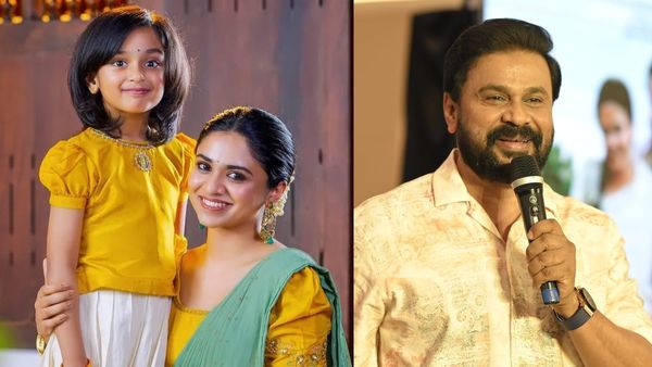 മീനാക്ഷിയെ പറ്റി പറയുമ്പോൾ മഹാലക്ഷ്മിയുടെ ആവശ്യം ഇതാണ്: മക്കളെ കുറിച്ച് ദിലീപ് പറയുന്നു
