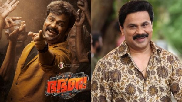 ബി​ഗ് ബജറ്റ് സിനിമകൾ വിജയിപ്പിച്ച് എടുക്കാൻ ബുദ്ധിമുട്ടാണ്, അന്ന് മുപ്പത് രൂപയ്ക്കായിരുന്നു ടിക്കറ്റ്; ദിലീപ്