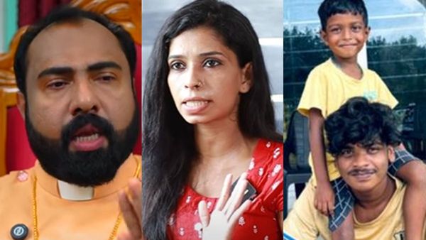 വീട്ടിൽ പാട്ടും പ്രാർത്ഥനയുമാണ്, കിച്ചുവിനോടുള്ള അവരുടെ പെരുമാറ്റം, രേണു ഉണ്ടാകാറില്ല; ബിഷപ്പ് പറയുന്നു
