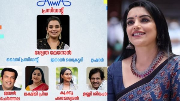 'അവൾക്ക് എതിരെ സംസാരിച്ച സ്ത്രീകൾ അമ്മയുടെ തലപ്പത്ത്, ഇതുവരെ ഉണ്ടായ ദുർഗന്ധം കുറച്ച് മാറി കിട്ടുമെന്ന് കരുതാം'