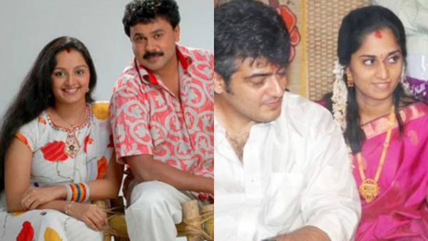 ദിലീപ് മഞ്ജുവിനെ പുറംലോകം കാണിക്കുന്നില്ലെന്ന് പറഞ്ഞു, പക്ഷെ ശാലിനിയുടെ കാര്യത്തിൽ അജിത്ത് ചെയ്തത്