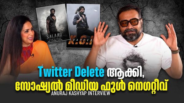അനുരാഗ് കശ്യപ് 'നീഷാൻഷി'യെക്കുറിച്ചും സോഷ്യൽ മീഡിയയെക്കുറിച്ചും തുറന്നു പറയുന്നു: സൽമാൻ ഖാൻ്റെ പ്രശംസ അമ്പരപ്പിച്ചു!