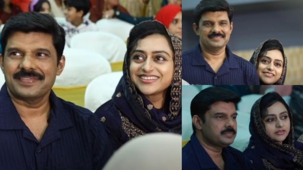 അവരുടെ അവസാന കൂടിക്കാഴ്ച; കാണാനുള്ള കൊതി കൊണ്ട് ഉമ്മച്ചി വാശി പിടിച്ചു, വാപ്പിച്ചി ഓടിയെത്തി; വീഡിയോ!