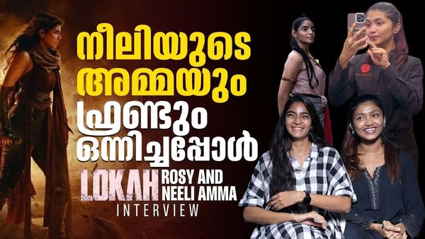 കല്യാണി 'ചിൽ' നായിക, ശരത് സഭ ചിരിപ്പിച്ചു: ലോക താരങ്ങൾ നിത്യശ്രീയും വീണയും പറയുന്നു