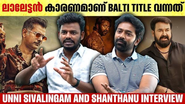 അൽഫോൺസേട്ടൻ എന്ത് ചെയ്താലും അതിൽ ഒരു ഫൺ എലമെന്റ് ഉണ്ടാകും: ശാന്തനു ഭാഗ്യരാജ്