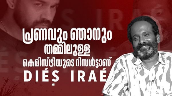 പ്രണവുമായി നല്ല കെമിസ്ട്രി, മമ്മൂട്ടിയ്‌ക്കൊപ്പം കളങ്കാവൽ, വേണ്ടെന്ന് വച്ച സർക്കാർ ജോലി: ജിബിൻ പറയുന്നു