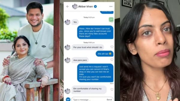 വിവാഹം കഴിഞ്ഞിട്ടും ഡേറ്റിങ് ആപ്പിൽ കയറി ചാറ്റിങ്ങും ഫോൺ നമ്പർ ഷെയറിങ്ങും; അക്ബറിനെതിരെ യുട്യൂബർ രം​ഗത്ത്!