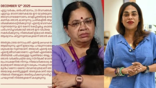 'ഇതിലും ഭേദം എന്നെ അവിടെ വെച്ച് കൊല്ലുന്നതായിരുന്നുവെന്ന് അവൾ പറഞ്ഞു, കോടതിക്കുള്ളിൽ നടന്നത് വെർബൽ റേപ്പ്'
