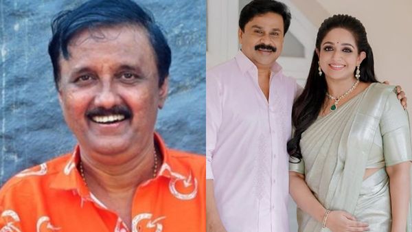 'കാവ്യ പൊട്ടിയാണ്, കോടികളെടുത്ത് കളിക്കാലോ, ദിലീപിന് ജാമ്യം കിട്ടരുതെന്നായിരുന്നു അവർക്കെന്ന് പറഞ്ഞു'