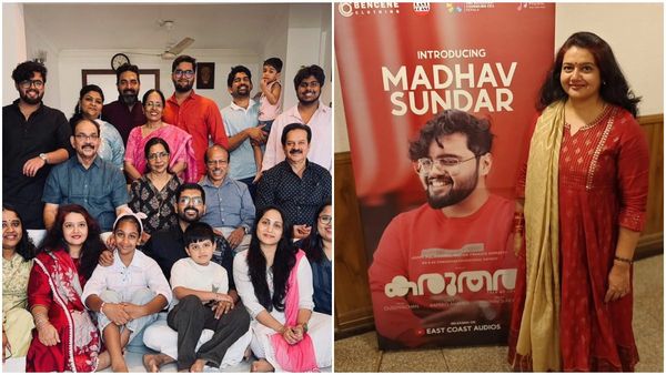 ഗോപി സുന്ദറിനൊപ്പം പ്രിയയും മക്കളും! ആ കാഴ്ച കാണാന്‍ ഏറെ ആഗ്രഹിച്ച ആളില്ലാതെ! ഫോട്ടോ വൈറല്‍