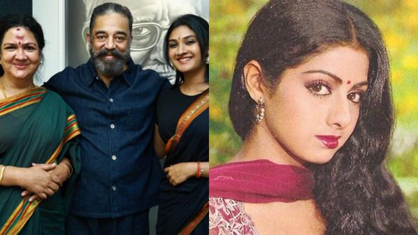 അമ്മയെത്ര വലിയ ആളാണെന്ന് മകളറിഞ്ഞപ്പോൾ, ശ്രീദേവി പോലും...; കമൽ ഹാസനെ കണ്ട തേജാലക്ഷ്മി