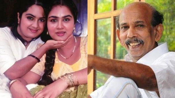 ഉർവശിയും കൽപ്പനയും ഒരുപോലെ പറഞ്ഞു; മാമുക്കോയയുടെ സെറ്റിലെ പെരുമാറ്റം; 'അങ്ങനെയൊരു നടനല്ല'