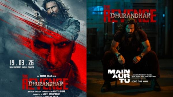 ധുരന്ധർ 2 ചരിത്രം തിരുത്തി കുറിക്കുമോ?; അഡ്വാൻസ് ബുക്കിങിലൂടെ ഇതുവരെ 200 കോടി വാരി, ആദ്യ ദിനം 100 കോടി നേടും?