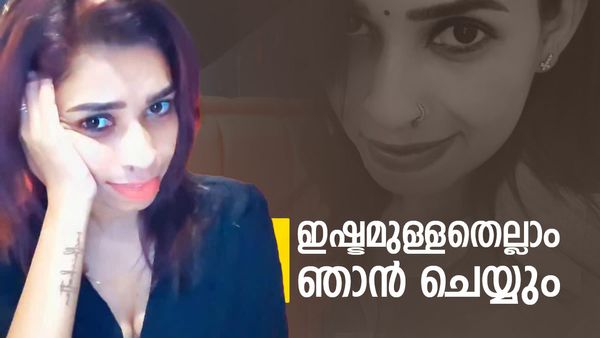 രേണു സുധി ദുബായില്‍ അറസ്റ്റില്‍? എനിക്കിഷ്ടമുള്ളത് ഇനിയും ചെയ്യും! കുപ്രചാരണങ്ങള്‍ക്ക് മാസ് റിപ്ലേ