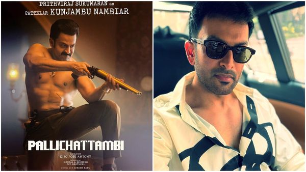 ടൊവിനോയുടെ വില്ലനായി പൃഥ്വി! അവസാനം വരെ ട്വിസ്റ്റ്! 'പള്ളിച്ചട്ടമ്പി'യെക്കുറിച്ച് പൃഥ്വിരാജ് പറഞ്ഞത്?