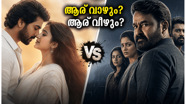 ദൃശ്യം 3-ന്റെ വൻ കുതിപ്പ്! ചന്ദ് മേരാ ദിൽ പിന്നിലോ? ബോക്സ് ഓഫീസിൽ ആര് വാഴും ആര് വീഴും?