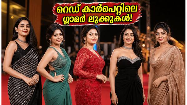 ആനന്ദ് ടിവി അവാർഡ്‌സ് 2026: റെഡ് കാർപെറ്റിലെ ഗ്ലാമർ ലുക്കുകൾ കണ്ട് അമ്പരന്ന് ആരാധകർ; വൈറലായി താരങ്ങളുടെ സ്റ്റൈൽ!