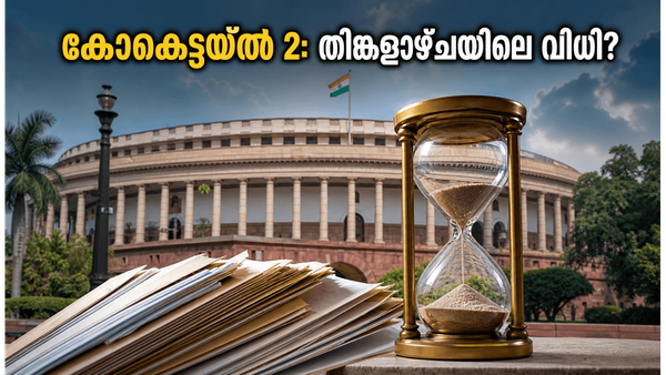 തിങ്കളാഴ്ചയിലെ അഗ്നിപരീക്ഷ! കോക്ടെയ്ൽ 2 ബോക്സോഫീസിൽ കുതിക്കുമോ അതോ വീഴുമോ?