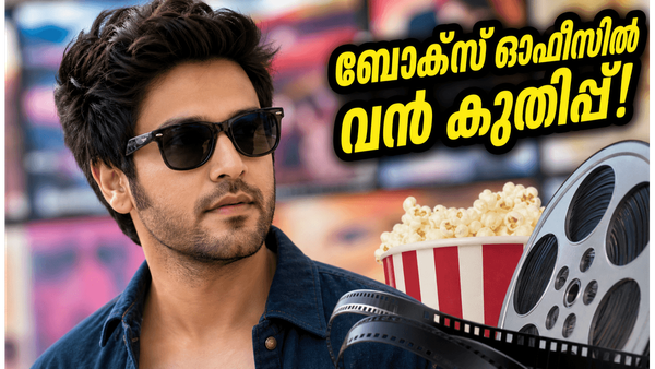 ബോക്സ് ഓഫീസിൽ വരുൺ ധവാന്റെ തകർപ്പൻ ജൈത്രയാത്ര! 'ഹായ് ജവാനി തോ ഇഷ്ക് ഹോനാ ഹേ' ഞായറാഴ്ച റെക്കോർഡ് നേട്ടത്തിലേക്ക്?