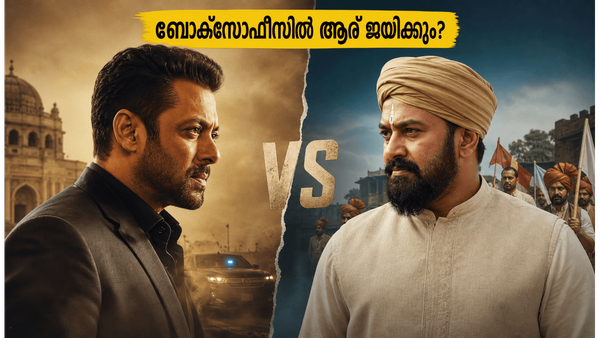 ബോളിവുഡിൽ തീപാറുന്ന പോരാട്ടം! 'മേം വാപ്പസ് ആവൂംഗ'യോ 'ഭാരത് ഭാഗ്യ വിധാത'യോ? ബോക്സോഫീസിൽ ആര് മുന്നിൽ?
